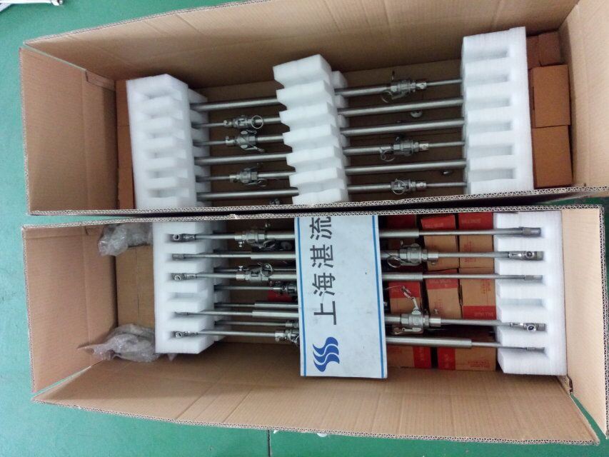 尿素喷枪 锅炉窑炉脱硝喷枪