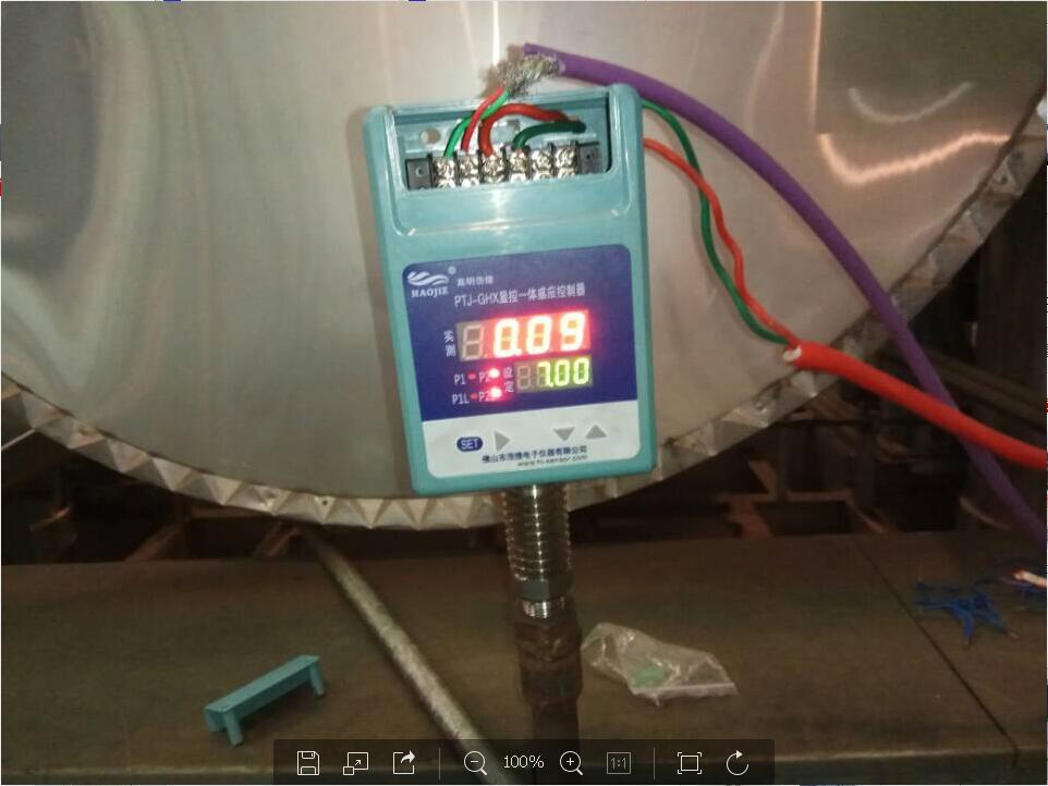 高温正负风压 锅炉压力感控器