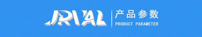 厂家供应 不锈钢蝶式止回阀 DH77X-10P 天津江瑞示例图1