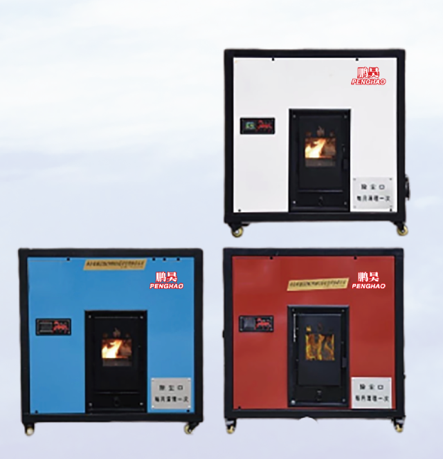 鹏昊家用生物质颗粒智能真火炉水暖型