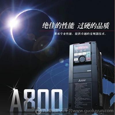 深圳三菱变频器FR-A840-00023-2-60(0.4kw)