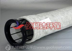 泊头亿利达防静电针刺毡除尘滤袋130*2500