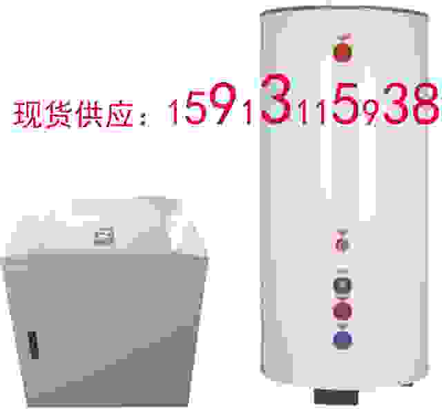 乐思达锅炉 乐思达锅炉