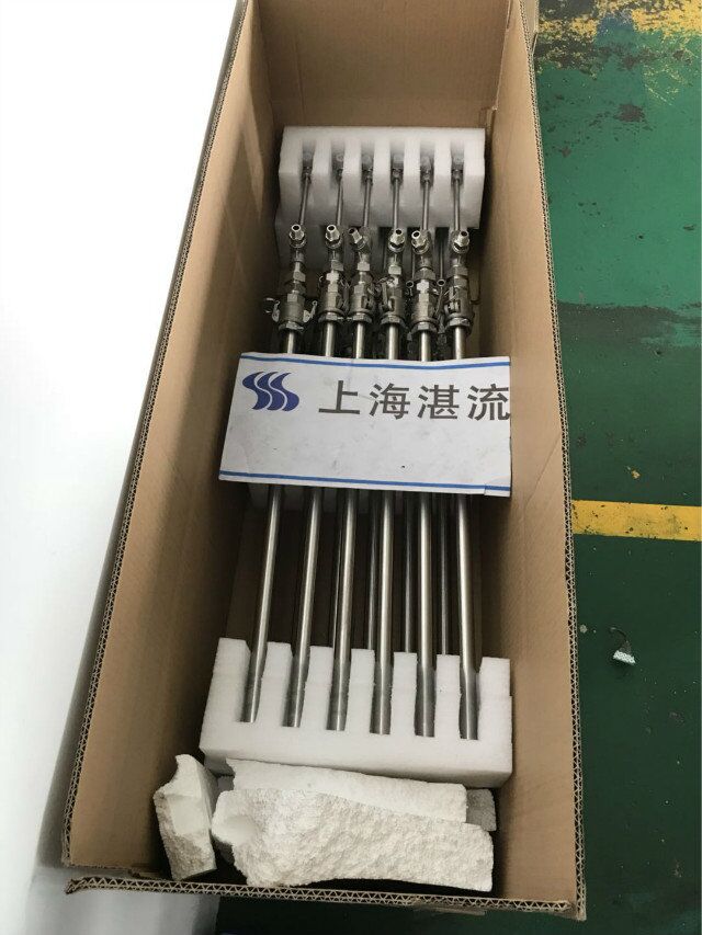 上海湛流品牌雾化喷枪FM