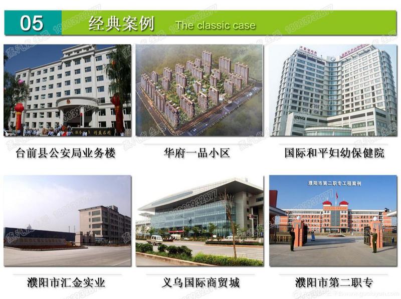 蒸汽发生器,小型蒸汽发生器,立式生物质蒸汽锅炉,全自动,生物质蒸汽发生器