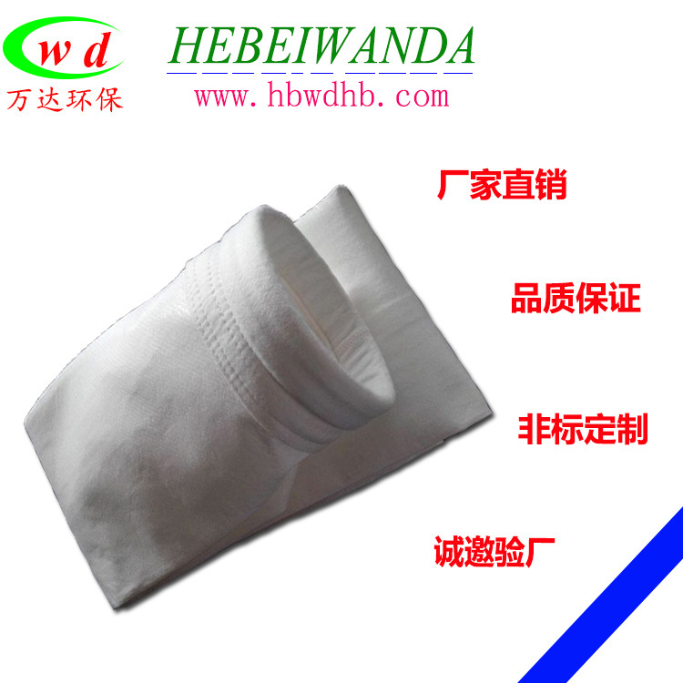 河北万达涤纶布袋厂家直销可定制