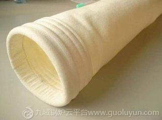 正威亚克力除尘布袋   中温除尘滤袋厂家现货