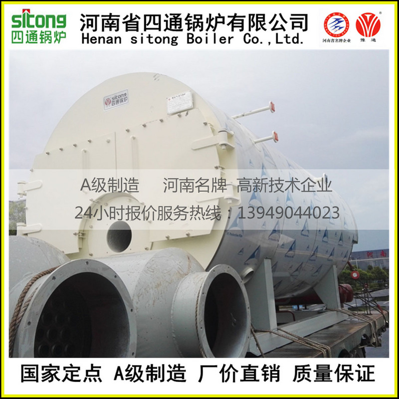 未命名_副本xcvbbtr1