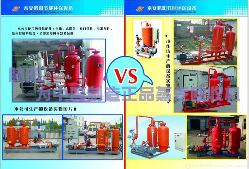 conew_腾阳资料5[1]