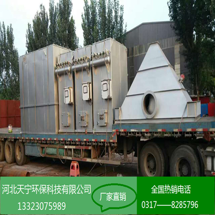 求购光氧催化废气净化器去除厂内臭气
