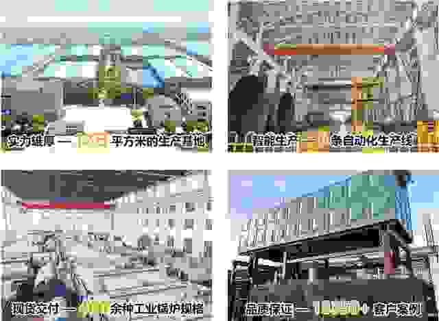 中正锅炉燃气锅炉1吨 燃气锅炉 厂家 燃气锅炉设计