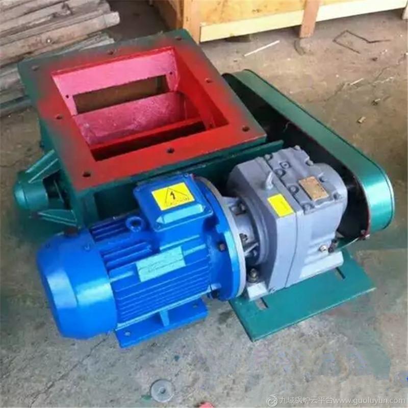 泊头市YJD星型卸料器型号齐全13031590920