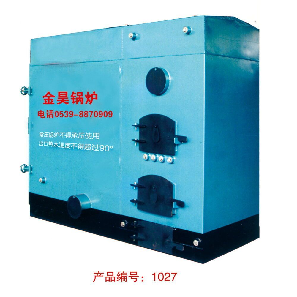 山东临沂金昊阳光不堵塞卧式环保节能锅炉CWRG0.70MW-85/70-A111