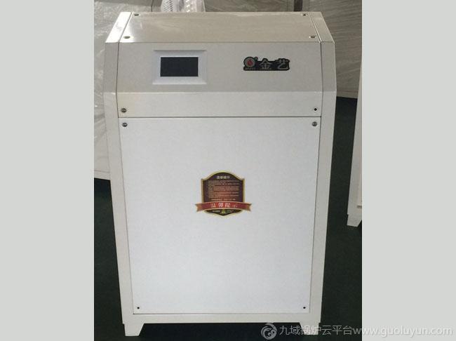 大连落地式锅炉销售JY-D20-30