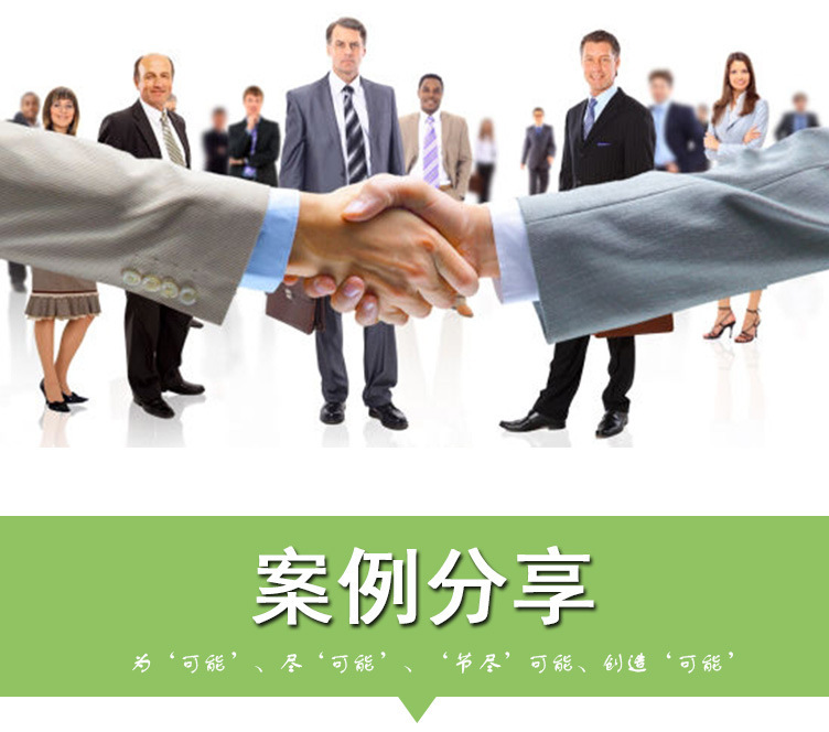 (绿)300kg燃油燃气蒸汽发生器详情页(绿鼎能源)2017